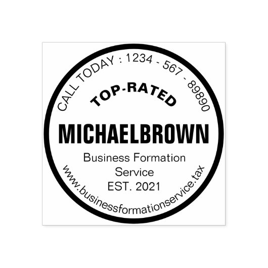 円事業形成登録代理人 ラバースタンプ (インプリント)