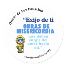 円光窓「Sirve poor a Cristo」