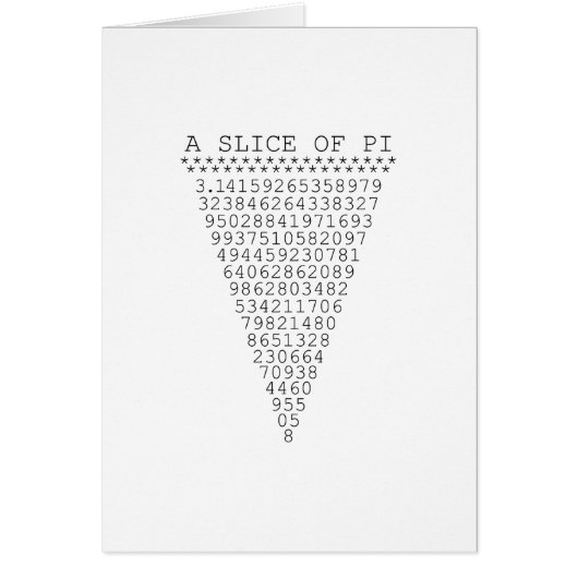 円周率の数 (正面)