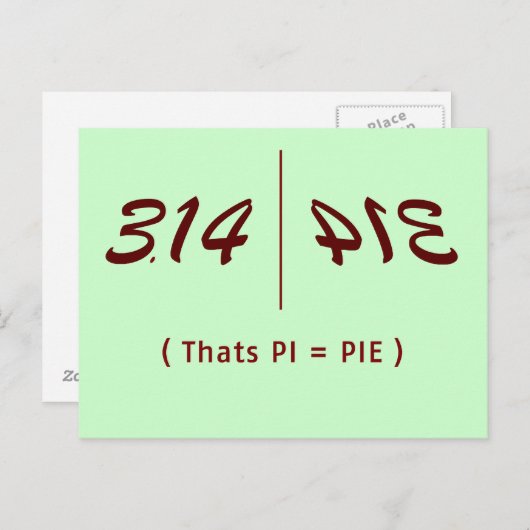 円周率の楽しみ ポストカード (正面/裏面)