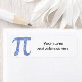 円周率差出人住所ラベル ラベル (インサイチュ)