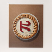 円周率日の円 ジグソーパズル (縦)