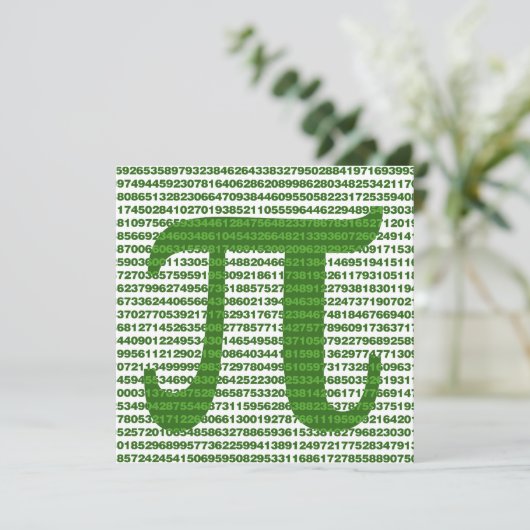 円周率日3.14 招待状 (スタンド正面)