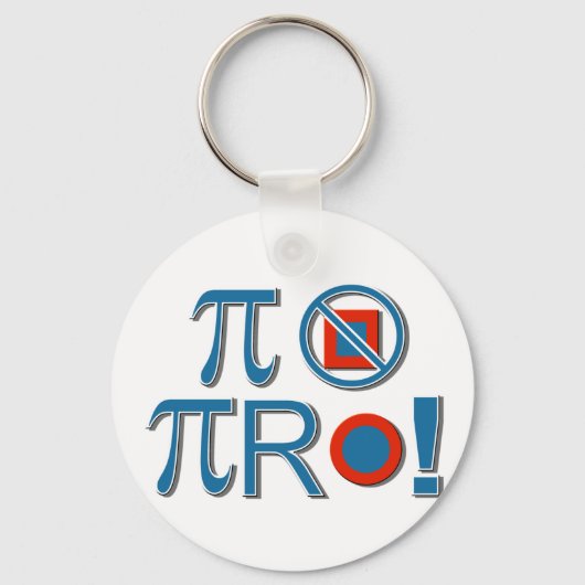 円周率正方形 キーホルダー (正面)