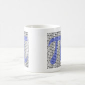 円周率3.14（小数点以下100桁まで） コーヒーマグカップ (中央)