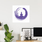 円宗仏禅の精神性 ポスター (ホームオフィス)