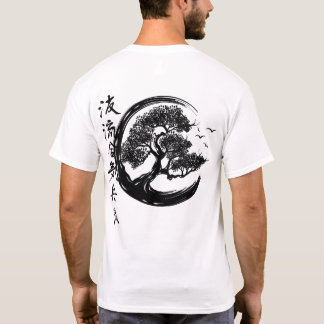 円宗盆栽漢字 Tシャツ