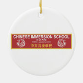 円形のシス形の休日のオーナメント セラミックオーナメント (裏面)