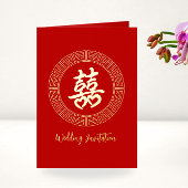 円形フレーム二重中国の結婚式招待状 箔グリーティングカード