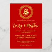 円形フレーム二重中国の結婚式招待状 箔招待状 (正面)