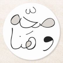 円形健康及び至福のコースター-