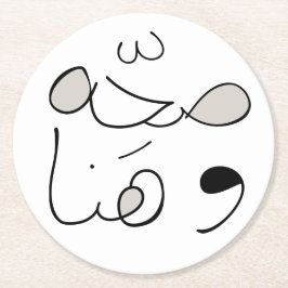 円形健康及び至福のコースター- ラウンドペーパーコースター