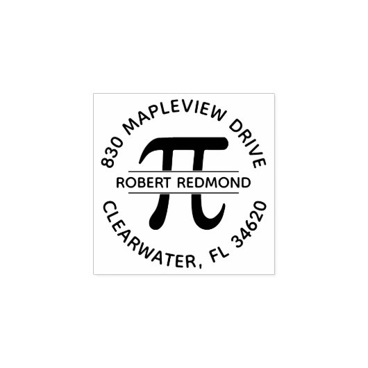 円形返信先ゴムスタンプ π 数学 ラバースタンプ (インプリント)
