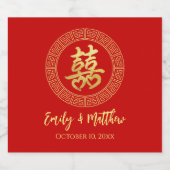 円枠の二重の幸福中国の結婚の スパークリングワインラベル (シングルラベル)