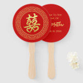 円枠の二重の幸福中国の結婚の ハンドファン (正面&裏面)