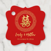 円枠の二重の幸福中国の結婚の フェイバータグ (正面)