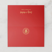 円枠の二重の幸福中国の結婚の プレイスカード (外部開封)