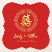 円枠の二重の幸福中国の結婚の ペーパーコースター (正面)