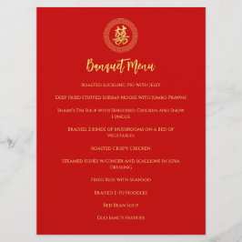 円枠の二重の幸福中国の結婚の メニュー