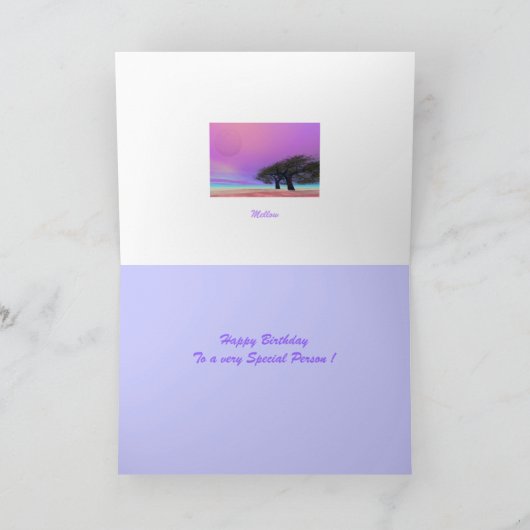 円熟 カード (内部)