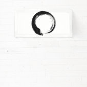 円祖禅サークル 横断幕 (インサイチュ)