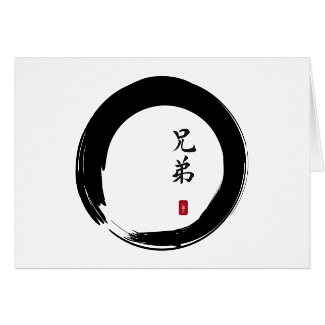 円窓和書 (正面横)