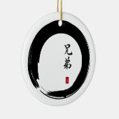 円窓和書 セラミックオーナメント (右)