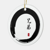 円窓和書 セラミックオーナメント (左)