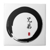 円窓和書 タイル (正面)