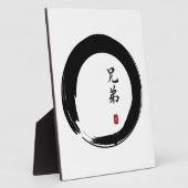 円窓和書 フォトプラーク (側面)