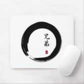 円窓和書 マウスパッド (マウス)