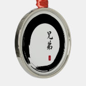 円窓和書 メタルオーナメント (右)