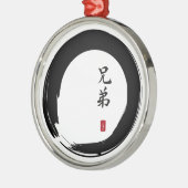 円窓和書 メタルオーナメント (左)