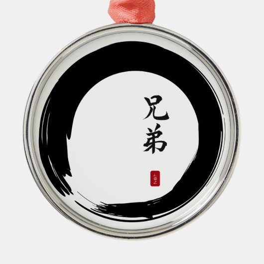 円窓和書 メタルオーナメント (正面)