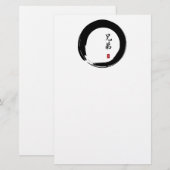 円窓和書 便箋 (正面/裏面)
