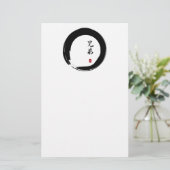 円窓和書 便箋 (スタンド正面)
