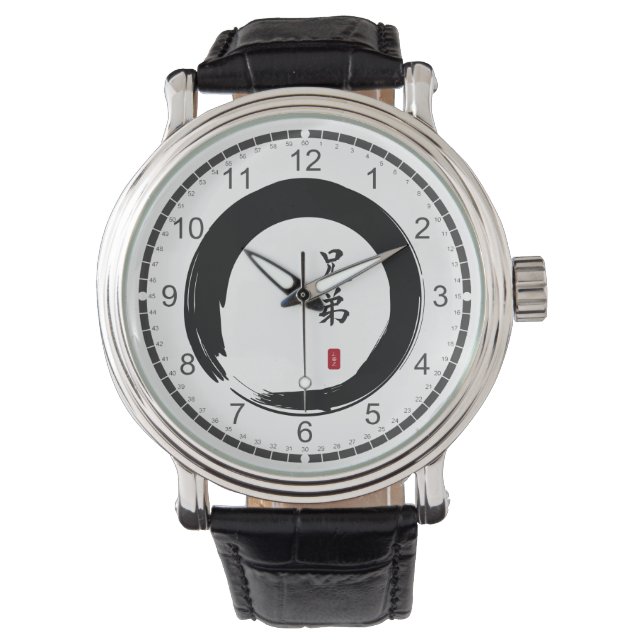 円窓和書 腕時計 (正面)