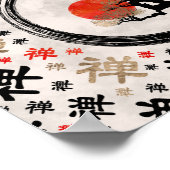 円草丸盆栽の禅宗図様 ポスター (角)