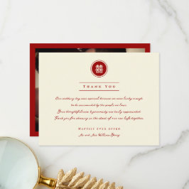 円赤二重モダン幸福中国の結婚の サンキューカード