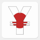 円通貨記号お金サイン日本フラグ スクエアシール (正面)