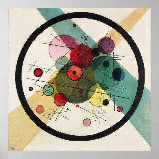 円 ポスター (正面)