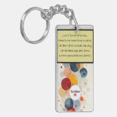 円（詩）アクリルキーチェーン キーホルダー (正面左)