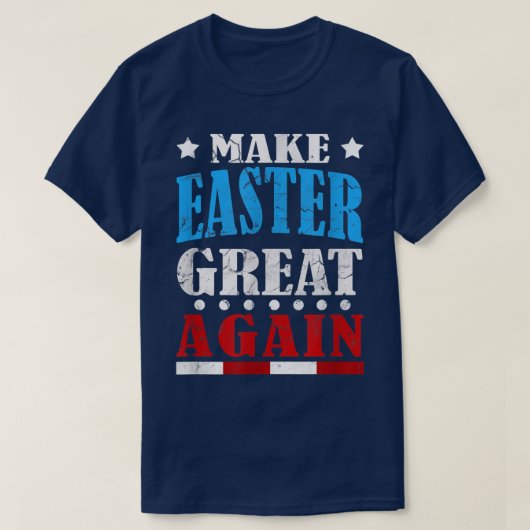 再おもしろい度Tシャ素晴らしツギフトをプレゼント Tシャツ (デザイン正面)
