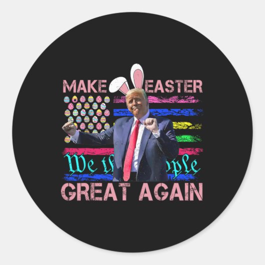 再びおもしろいイースター素晴らしトランプ踊りイースター ラウンドシール (正面)
