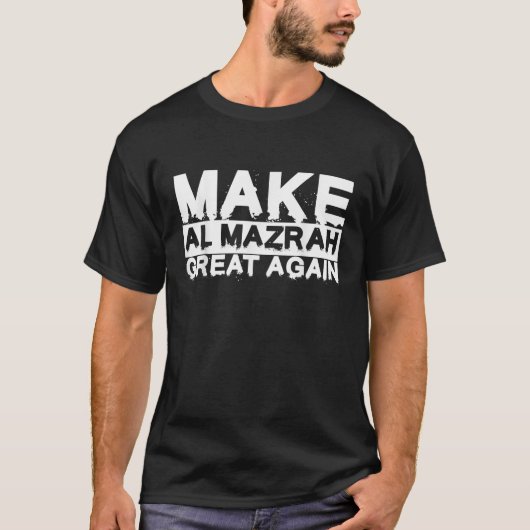 再びアルマズラを作素晴らしる Tシャツ (正面)