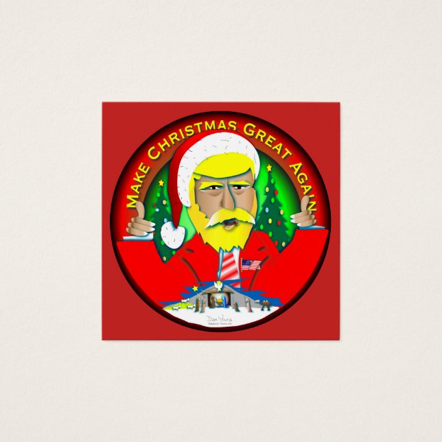 再びクリスマスを素晴らし作る (正面)