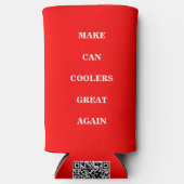 再びクーラーボックス素晴らしする スリム缶クーラー (正面)