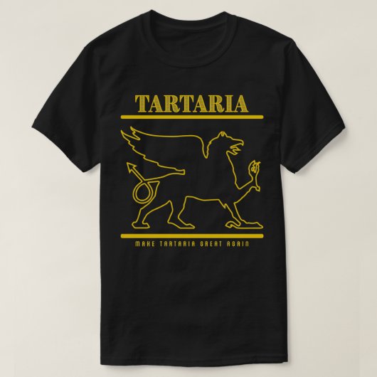 再びタルタリアを作素晴らしる Tシャツ (デザイン正面)