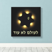 再びダビデのフラクタル星ではない キャンバスプリント (インサイチュ (ウッドフロア))