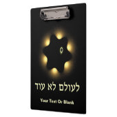 再びダビデのフラクタル星ではない クリップボード (左)